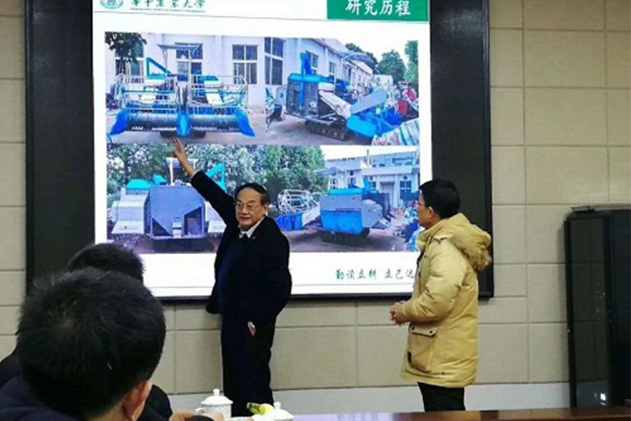 湖南省3499拉斯维加斯官网盛泰農(nong) 業(ye) 科技有限公司